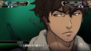 | スーパーロボット大戦V | ヴァングレイ | 全武装 |