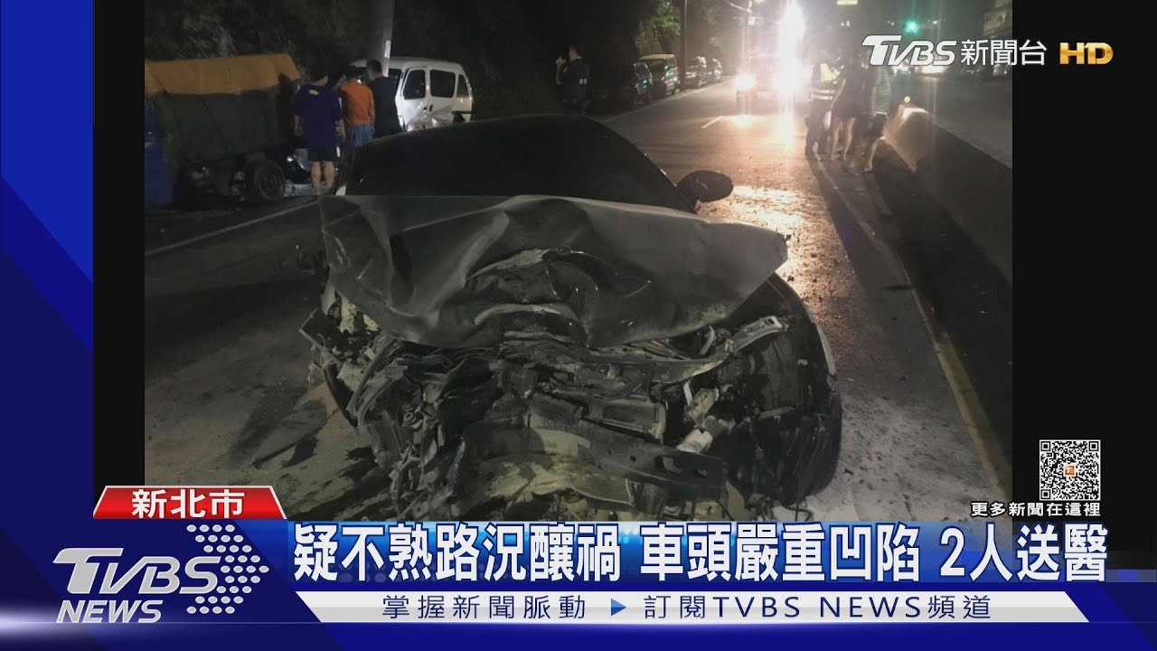 下坡未減速 車輛過彎失控連撞路邊3車