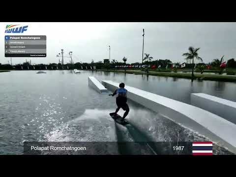 2022 SINGHA IWWF World Cable Wakeboard & Wakeskate Championships   Day 1