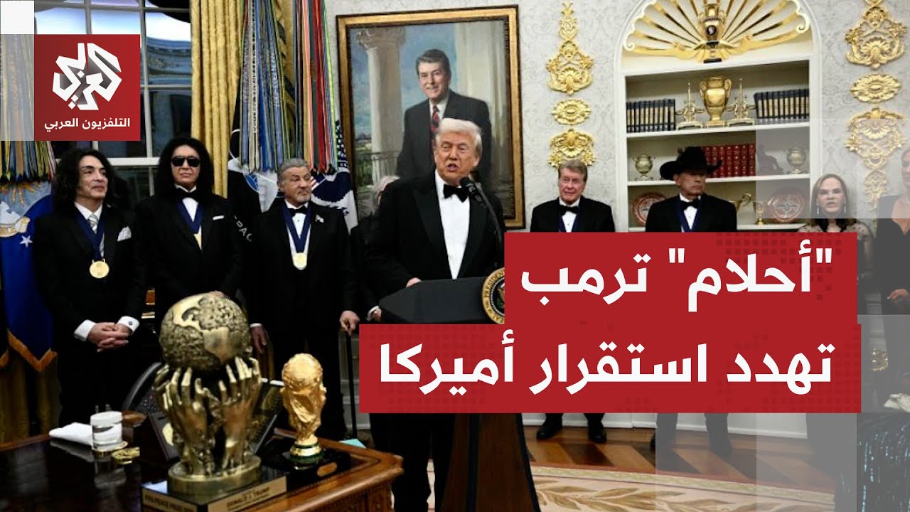 ضربة عسكرية محتملة ضد إيران.. كيف تكرر واشنطن خطأ موسكو التاريخي؟ |  جولة في ال