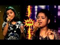 Harshita Anurita Pawndeep Rajan Tumko Mere Dilne Pukara Hai Superstarsinger2 Pawandeepanurita