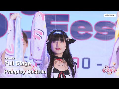 220625 [Fancam] Praeploy Castella - Full Stage @ Japan-Bangkok IDOL Festival [4K]