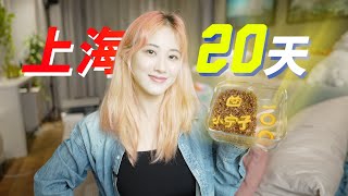 Re: [新聞] 就是堅持「動態清零」！陸官媒批：躺平不