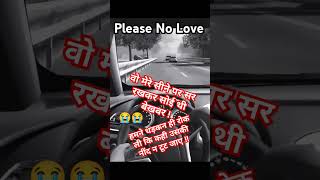 Download lagu Ja tujhe maaf Kiya Dil Ko todne Wale #breakupsong #Bollywoodsong#sadstory #emotionalstatus hindisong mp3