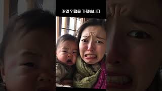 Download lagu 해외실화사건 랍스타 가족 살인사건 mp3 Download lagu 해외실화사건 랍스타 가족 살인사건 mp3