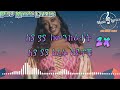 ኤደን አይሸሽም የሀመልማል አባተን ተግኝቷል ልጁ በግጥም Eden A