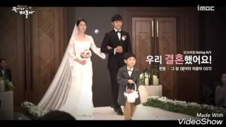 Ost blow breeze "thankyou park seung hwa
