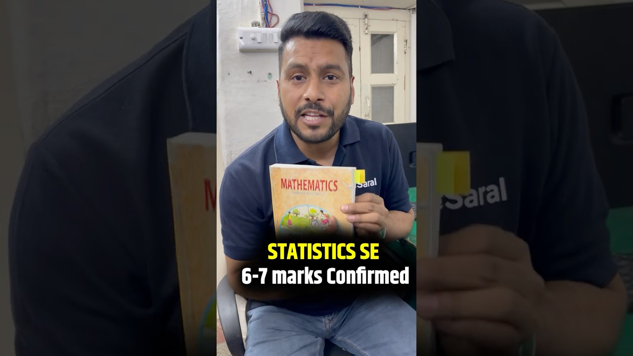 Class 10 Maths Statistics Guaranteed Qs in Exam | Board Exam 2025 #shorts #maths #class10
