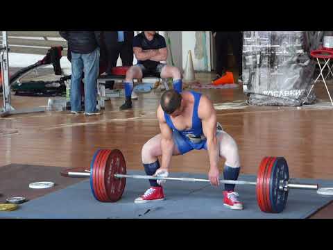 2018 Bulgarian Powerlifting - Stanislav Simeonov Deadlift 265.0