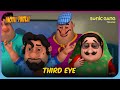 మూడో కన్ను Motu Patlu Full Episode