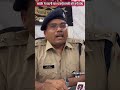 Sanchore News 6 jalore news Video thumbnail
