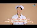 วิธี