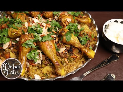 A must try Eid Al Fitr Dish! • Jordanian Ouzi Recipe • Ramadan Treats