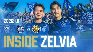 【𝗜𝗡𝗦𝗜𝗗𝗘 𝗭𝗘𝗟𝗩𝗜𝗔】明治安田Ｊ１百年構想リーグ 第10節  柏レイソル戦 試合の裏側に密着 2026.04.11｜FC町田ゼルビア