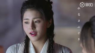 Chinese WuXia Drama Heavenly Sword Dragon Slaying 