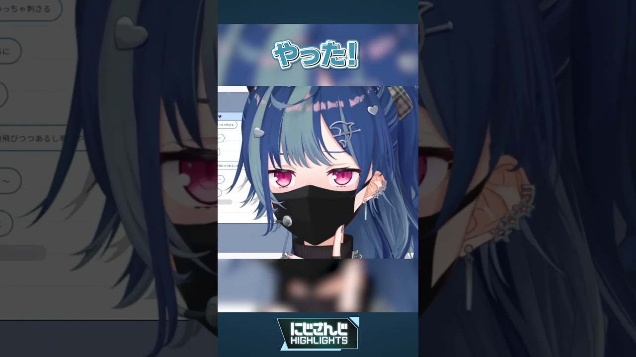 悪霊退散！ 魔界ノりりむ/ふにゃふにゃ 城瀬いすみ/許さない 十河ののは/イケボ 西園チグサ/唖然 ソフィア・ヴァレンタイン/ラストスパート レオス・ヴィンセント【今週のにじさんじハイライト】