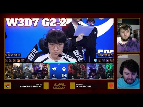 TES vs AL - Game 2 | Week 3 Day 7 LPL Winter 2026 Split 1 | Top Esports vs Anyone's Legend G2 full