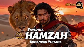 Download lagu ᴴᴰ Sayyidina Hamzah: When Rasulullah ﷺ cried in the plains of Uhud #epichistory #aistorytelling mp3 Download lagu ᴴᴰ Sayyidina Hamzah: When Rasulullah ﷺ cried in the plains of Uhud #epichistory #aistorytelling mp3