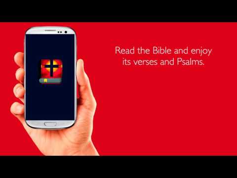 The Holy Bible in English