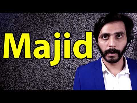 How To Pronounce Majid