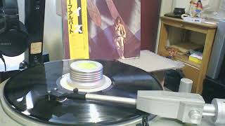 Herb Alpert  A3 「Behind The Rain」 from RISE