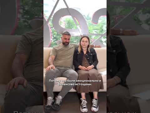 👉🏻10 лет ожидания ребёнка