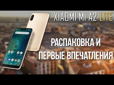 Обзор Xiaomi Mi A2 Lite (3/32Gb, black)