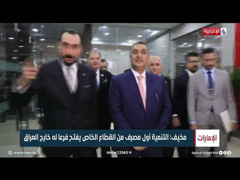 img-video