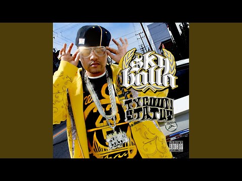 Mobbin All Day (feat. San Quinn & E-40)