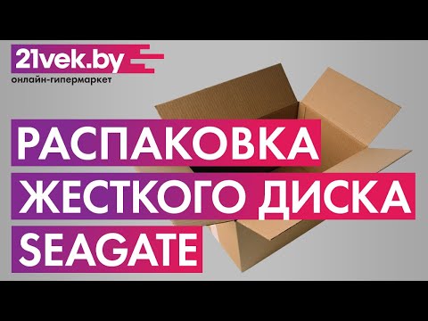 Миниатюра изображения товара Внешний жесткий диск Seagate External Basic 2TB (STJL2000400)