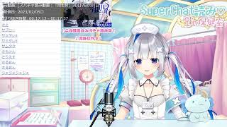 【動画＆ショート】 天音かなた 2023年の軌跡 【ホロライブ/切り抜き】