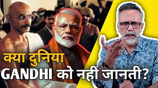 Controversy over Modi ji remarks about GANDHI | Face to Face