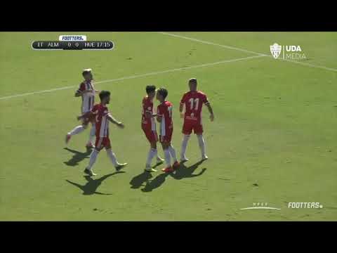 Resumen del partido ALMERIA B vs  HUETOR VEGA