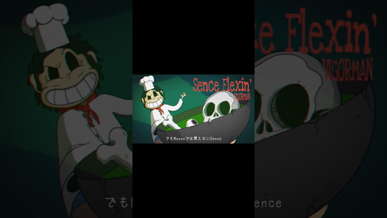 VIGORMAN - Sence Flexin' (Prod by JIGG) #shorts