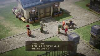 世界一つまらない実況　ドラゴンクエスト7リメイク　エンゴウの続き　2