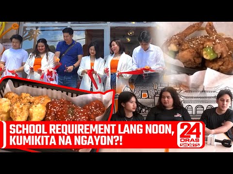 School requirement lang noon, kumikita na ngayon?! 24 Oras Weekend Shorts