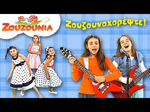 YouTube Thumbnail