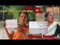 Google AdSense Ahigol Guys Atiya Poisa Ahibo Punsangbarnali Comedy