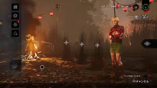 [dbd]アプデ後絶賛炎上中（2021.2.13）