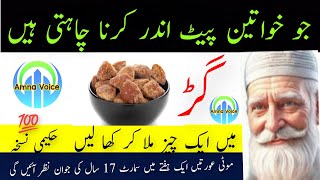 Download lagu Motivational Islamic Quotes | Quotes About Life | Rumi Quotes Urdu | Sunhray Haroof | Golden Words mp3 Download lagu Motivational Islamic Quotes | Quotes About Life | Rumi Quotes Urdu | Sunhray Haroof | Golden Words mp3