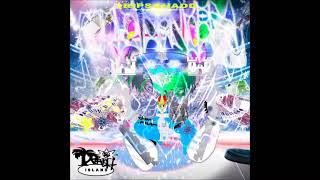 Cover art for icedancer (whole album)