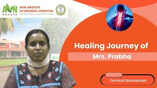Prabha