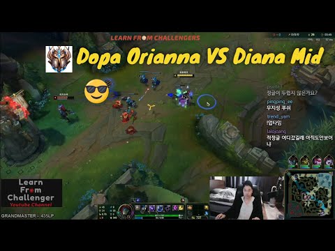 Dopa Orianna VS Diana  Mid  FULL GAME [Great Game]
