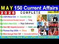 May 2026 Monthly Current Affairs Current Affairs 2026 Full Month Imp Current Affairs 2026