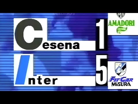 Cesena -Inter 1:5, 1990/91 - Domenica Sportiva