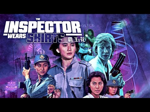 Trailers The Inspector Wears Skirts