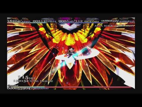 Crescent Pale Mist Trailer HD