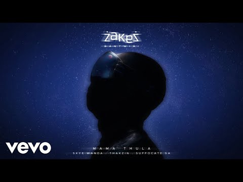 Zakes Bantwini, Skye Wanda, Thakzin - Mama Thula (Visualizer) ft. Suffocate SA