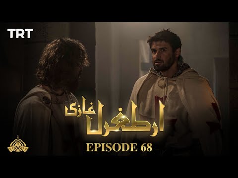 Ertugrul Ghazi Urdu | Episode 68 | Season 1