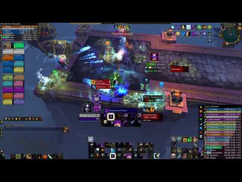 Штормовая блокада/Мифик/ШП